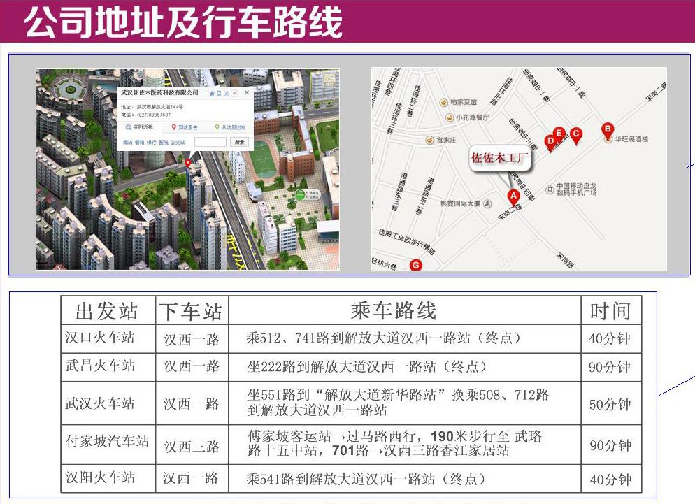 QQ截图20160427151129.jpg