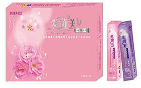 爱荫美女性精华凝胶
